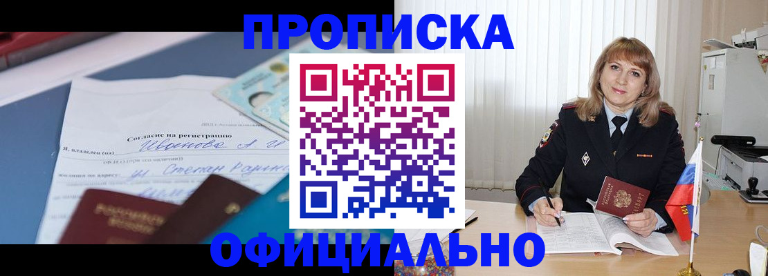 форма 3 в Хилке